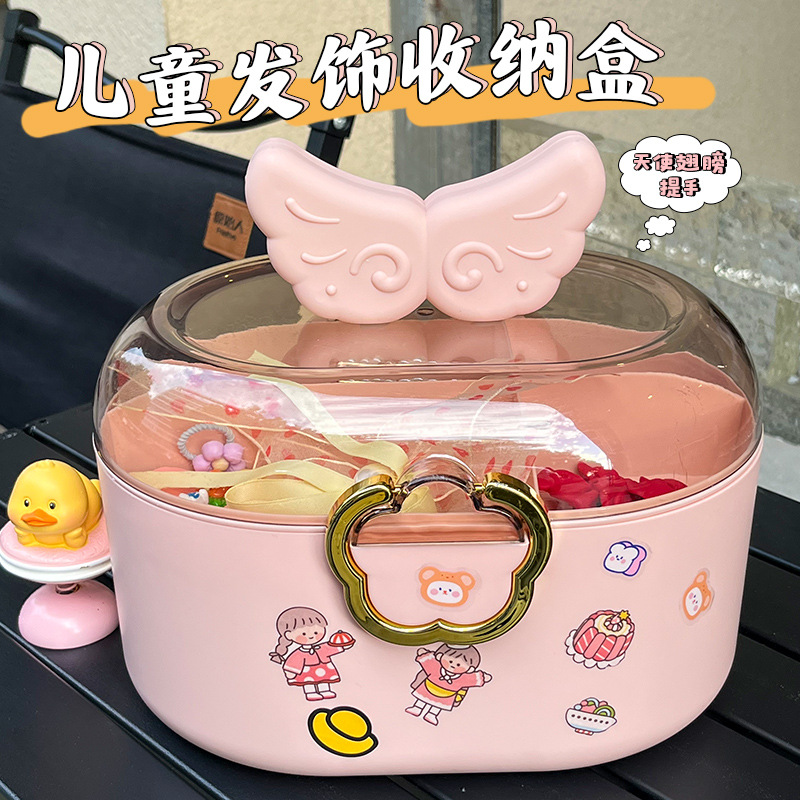 电缆输送机配件