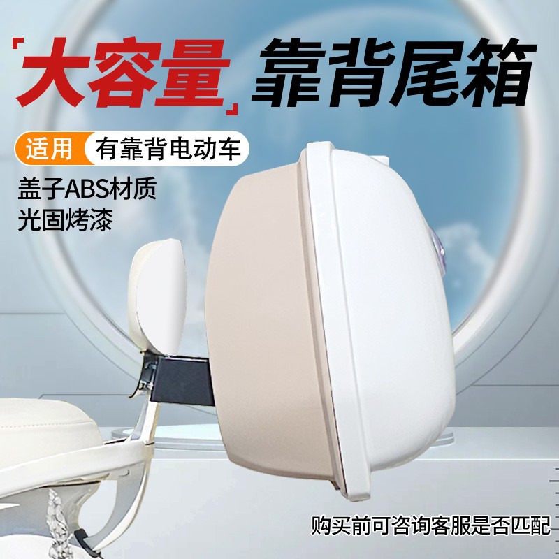 济南沃力宸升降平台